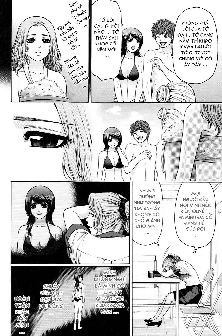 Ge - Good Ending Chapter 50 - 12