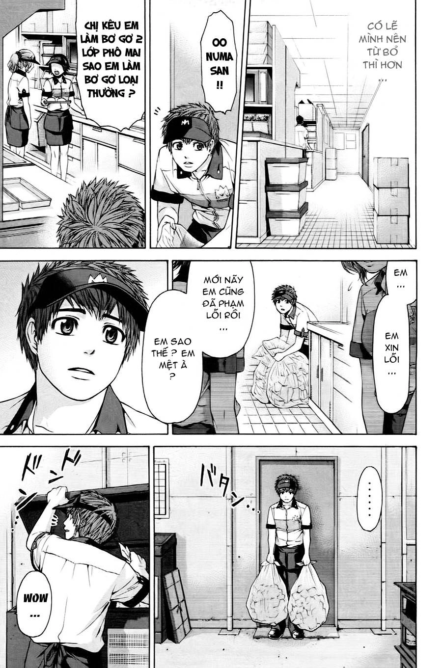 Ge - Good Ending Chapter 50 - 15