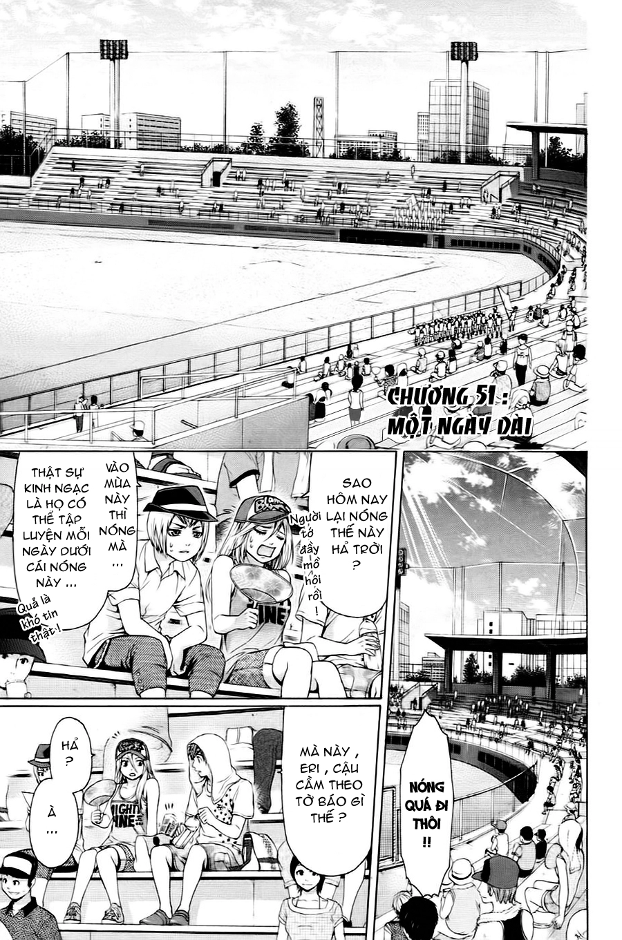 Ge - Good Ending Chapter 51 - 2