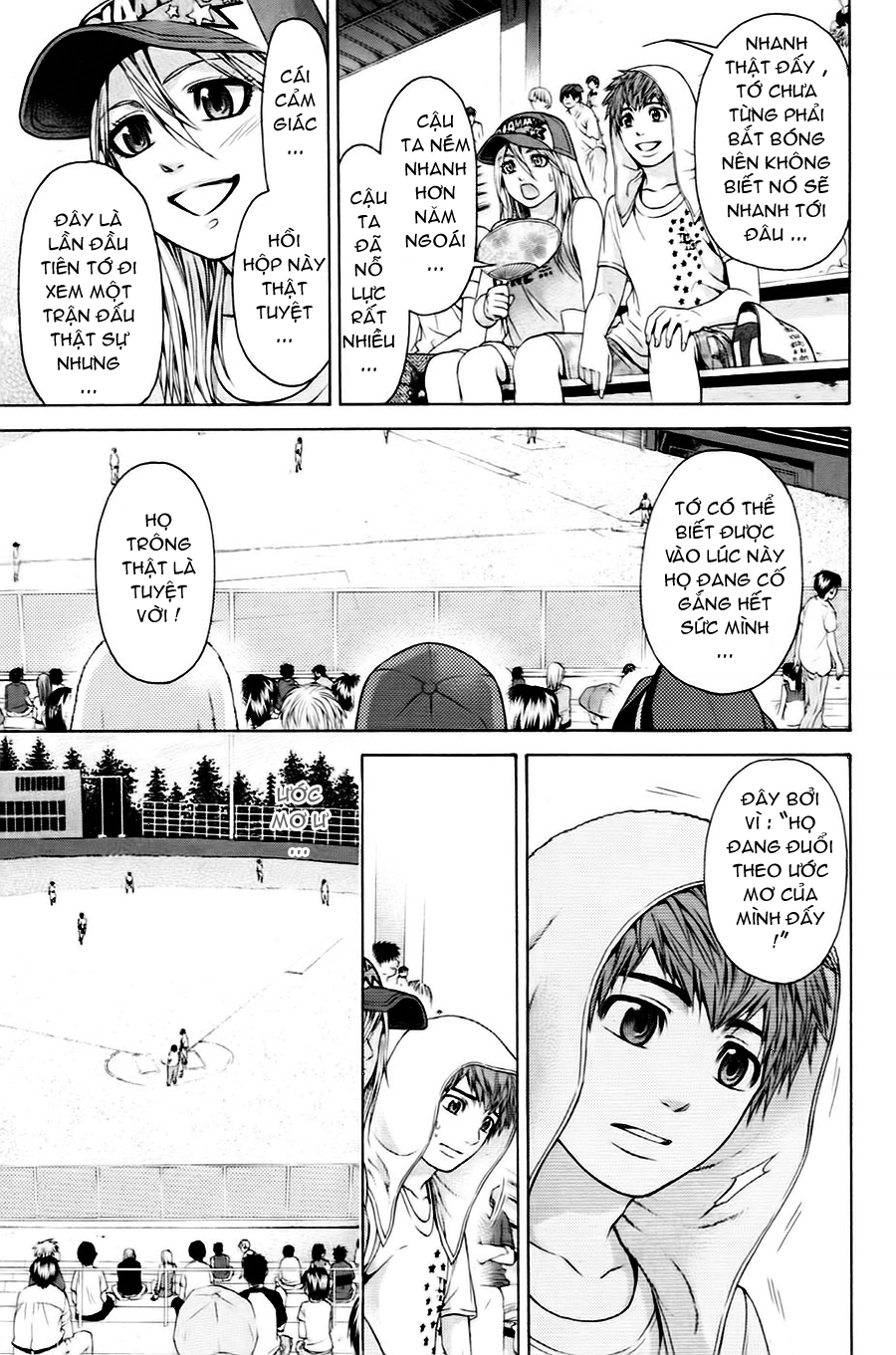 Ge - Good Ending Chapter 51 - 6