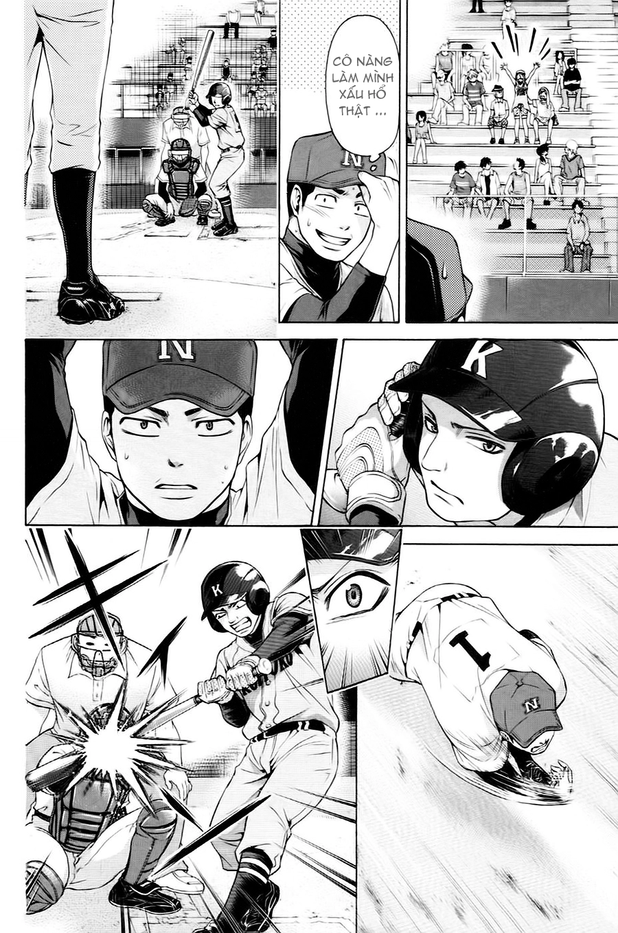 Ge - Good Ending Chapter 51 - 9