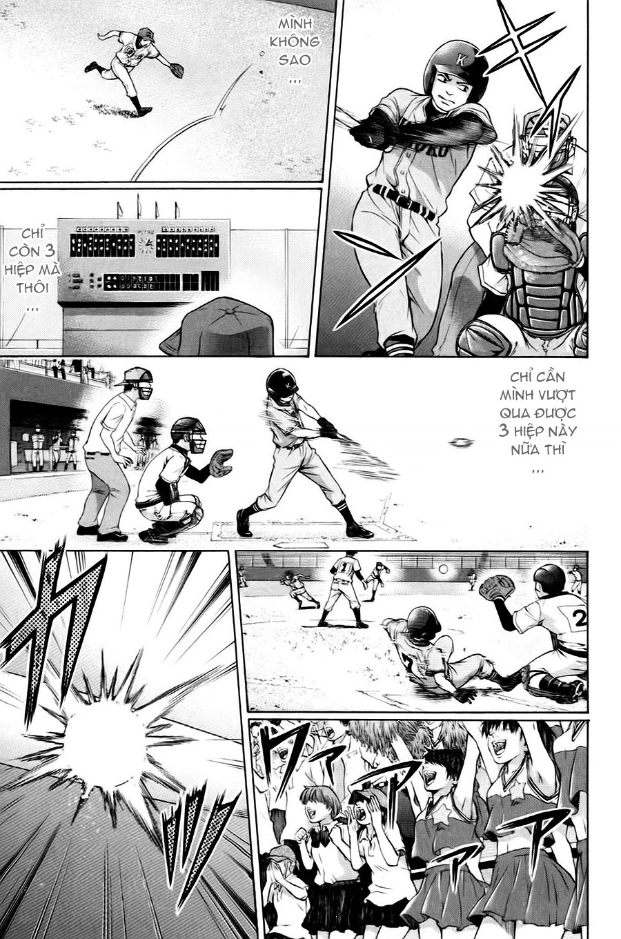 Ge - Good Ending Chapter 51 - 12