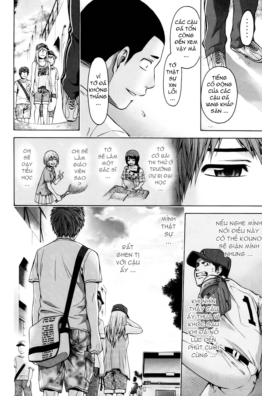 Ge - Good Ending Chapter 51 - 19