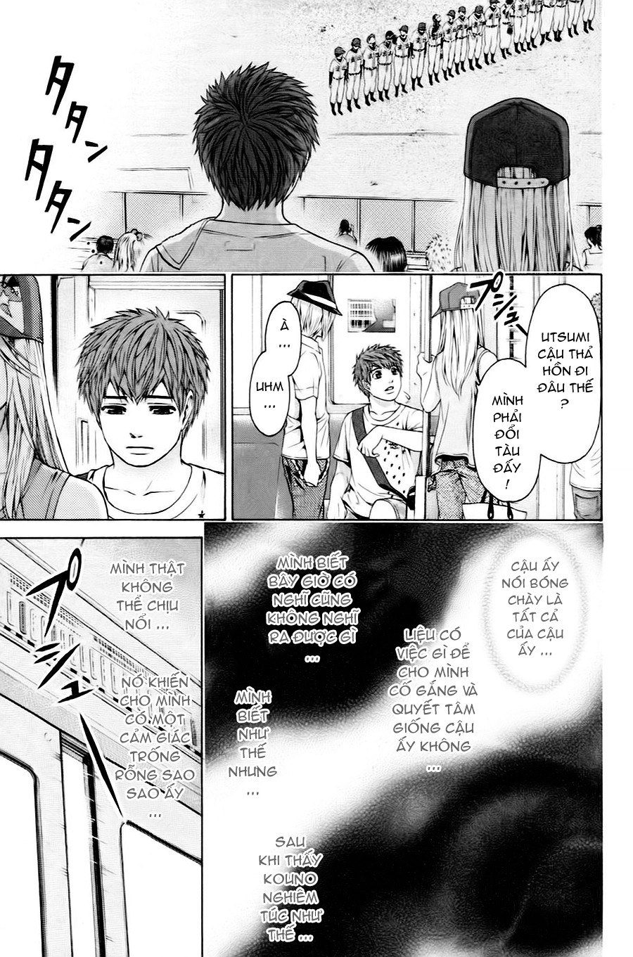 Ge - Good Ending Chapter 52 - 4