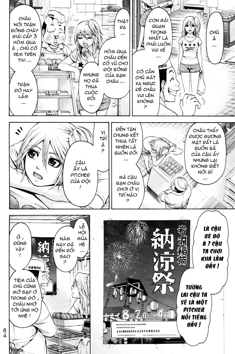 Ge - Good Ending Chapter 52 - 7