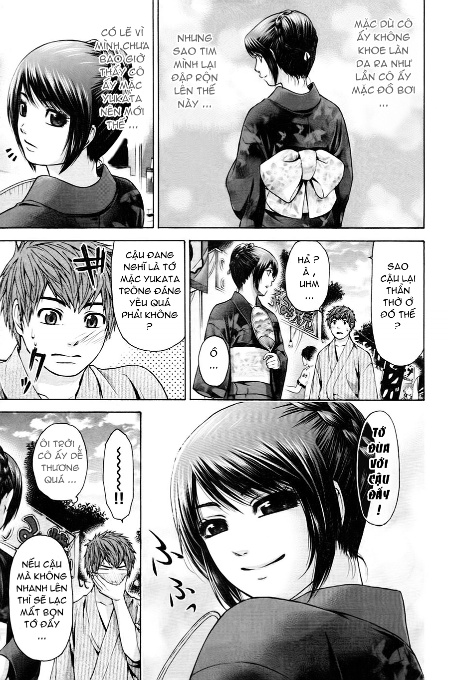 Ge - Good Ending Chapter 52 - 12