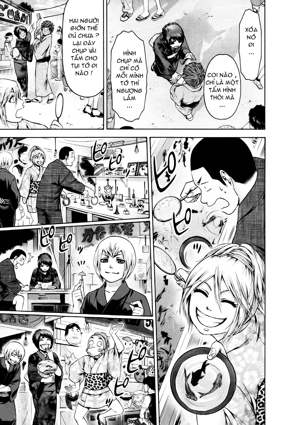 Ge - Good Ending Chapter 52 - 14