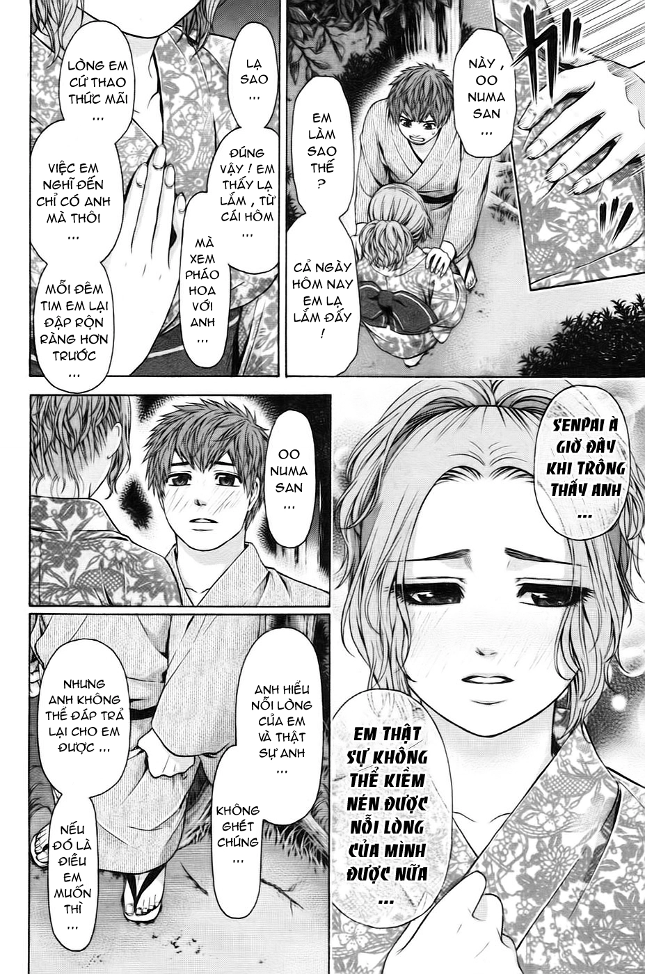 Ge - Good Ending Chapter 53 - 3