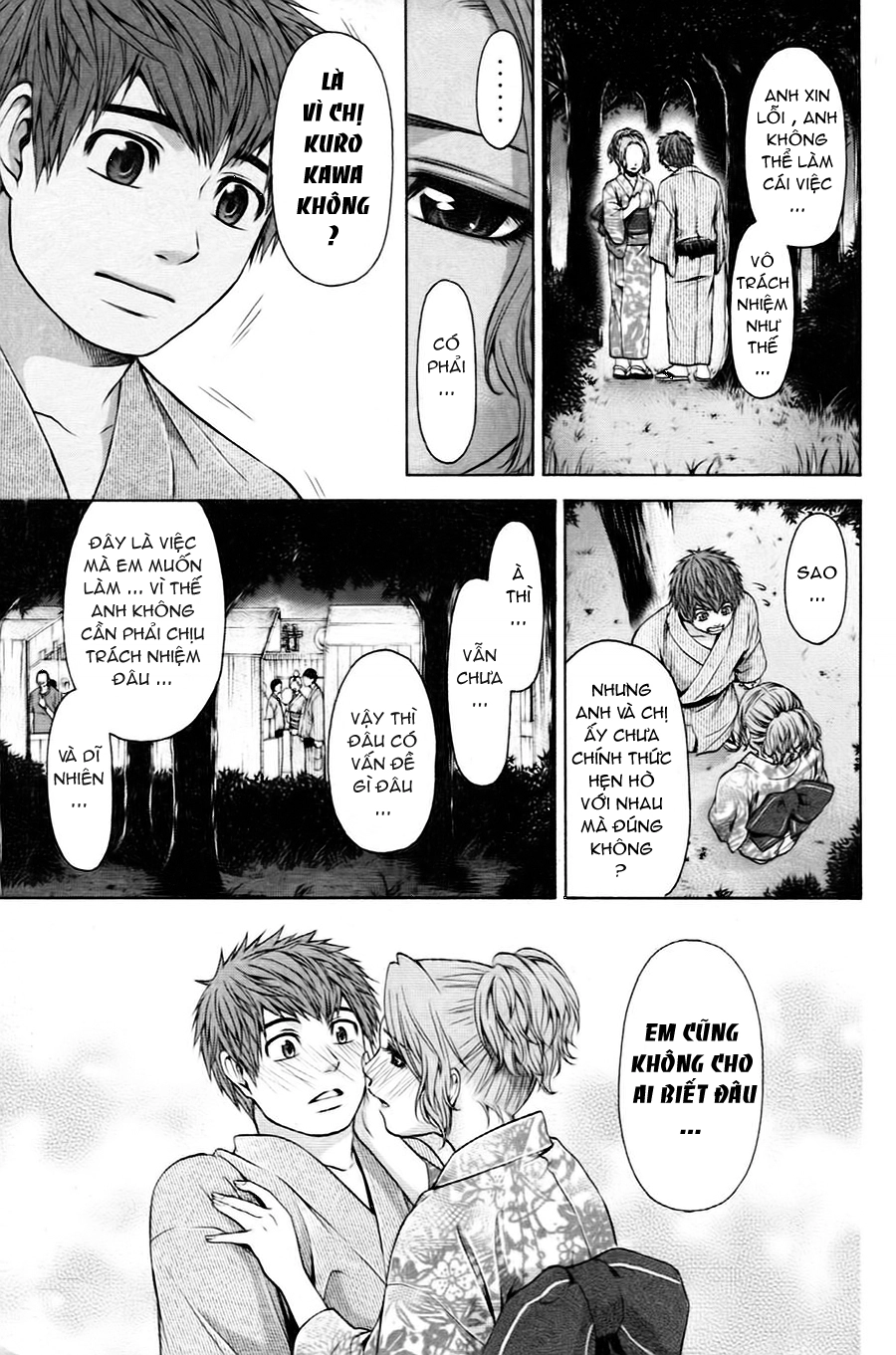 Ge - Good Ending Chapter 53 - 4