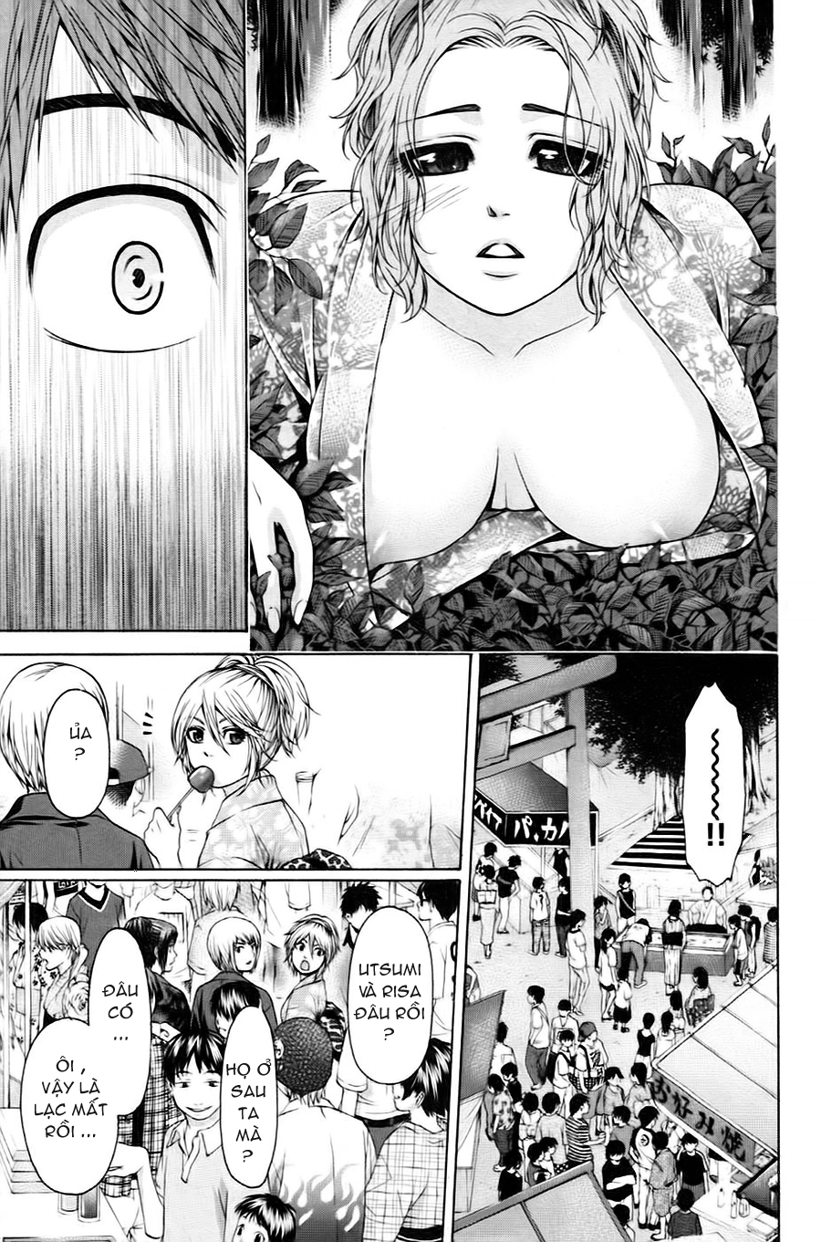 Ge - Good Ending Chapter 53 - 6