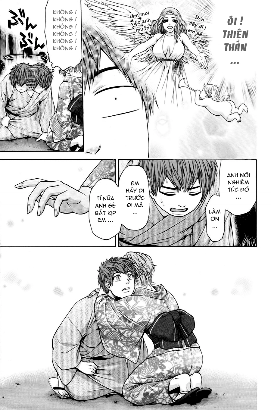 Ge - Good Ending Chapter 53 - 10