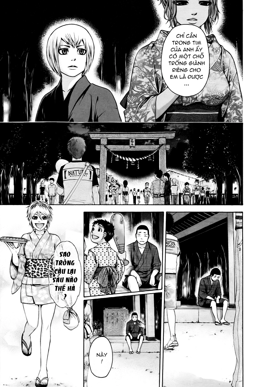 Ge - Good Ending Chapter 53 - 14