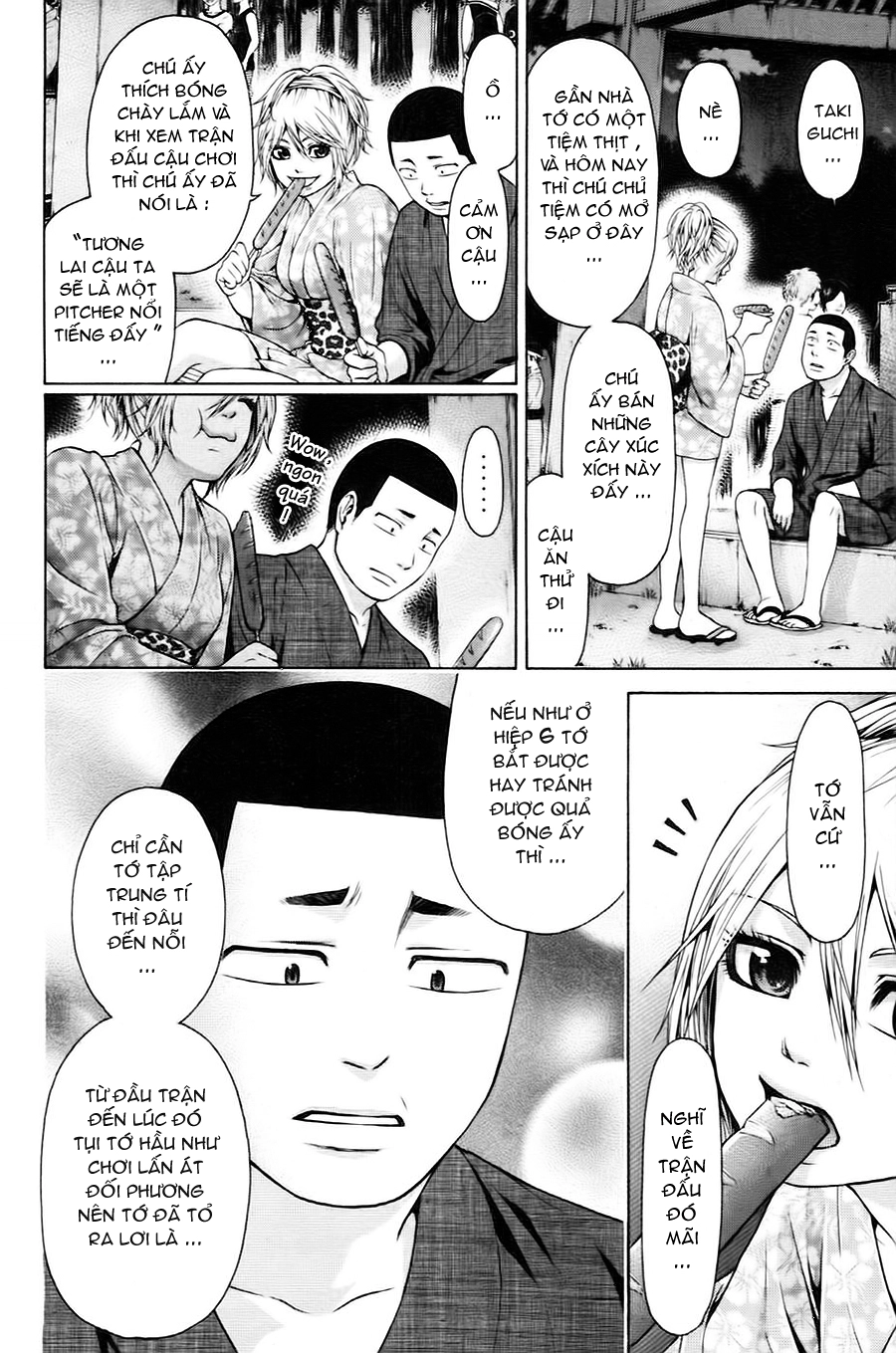 Ge - Good Ending Chapter 53 - 15