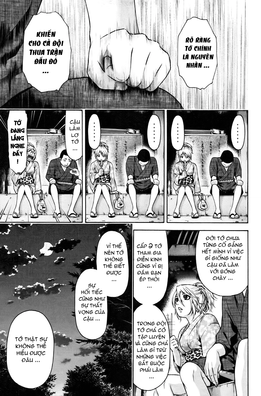 Ge - Good Ending Chapter 53 - 16