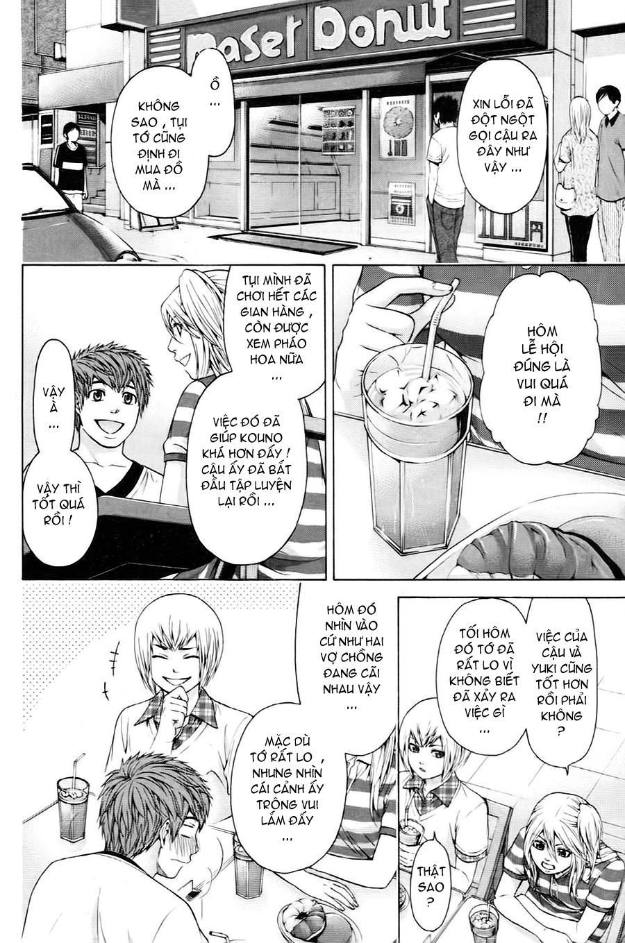 Ge - Good Ending Chapter 55 - 3