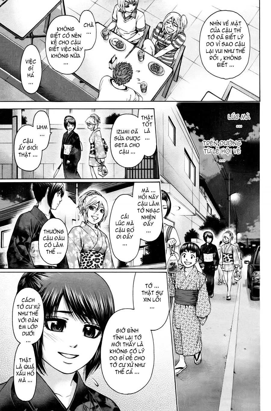 Ge - Good Ending Chapter 55 - 4