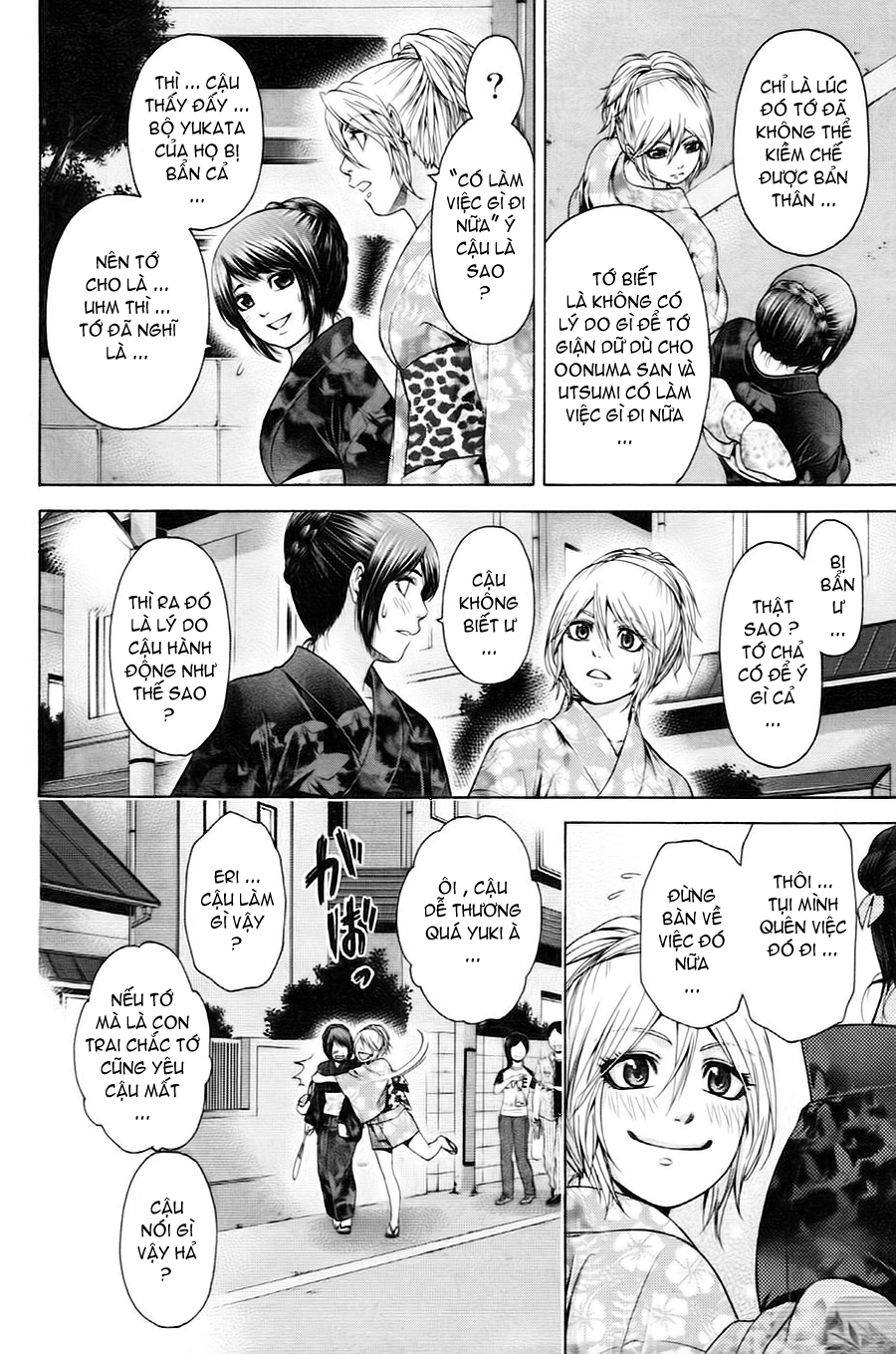 Ge - Good Ending Chapter 55 - 5