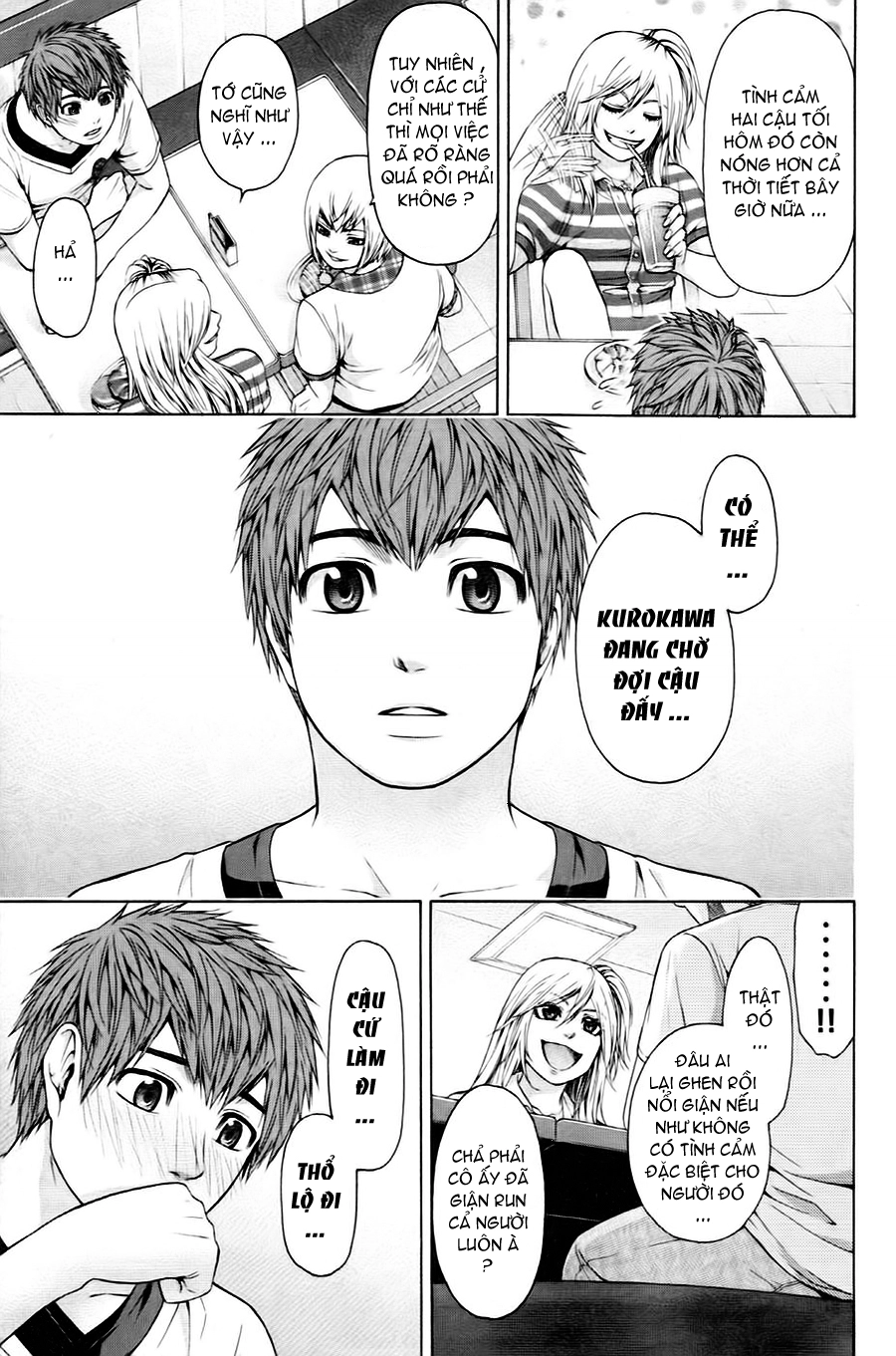 Ge - Good Ending Chapter 55 - 6