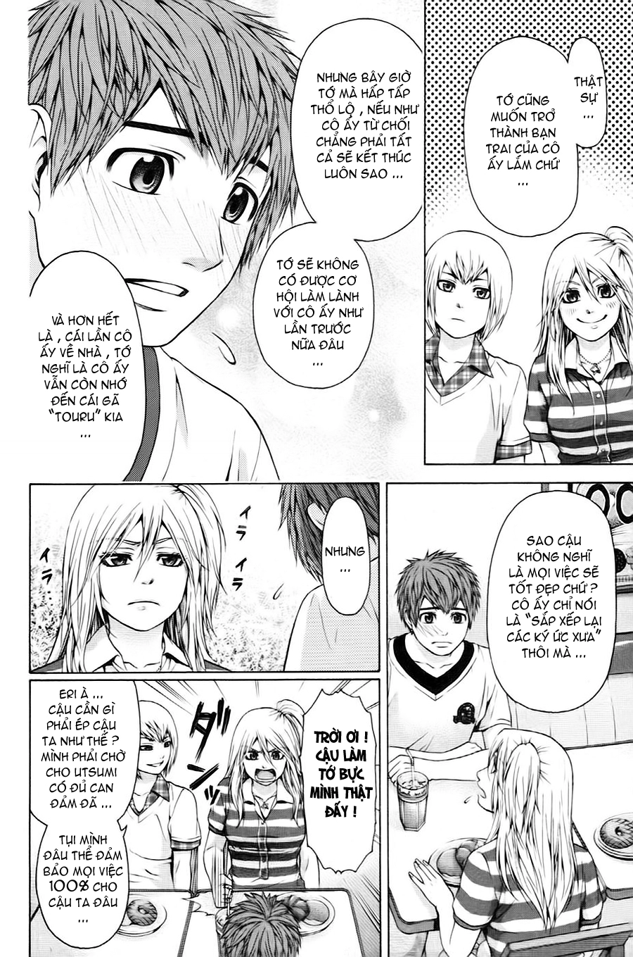 Ge - Good Ending Chapter 55 - 7