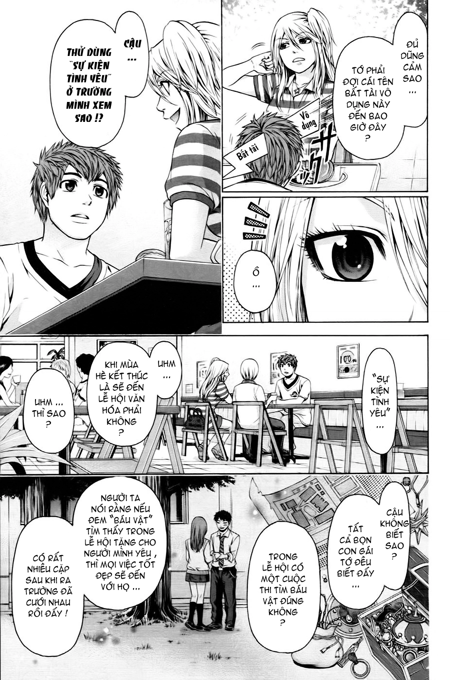 Ge - Good Ending Chapter 55 - 8