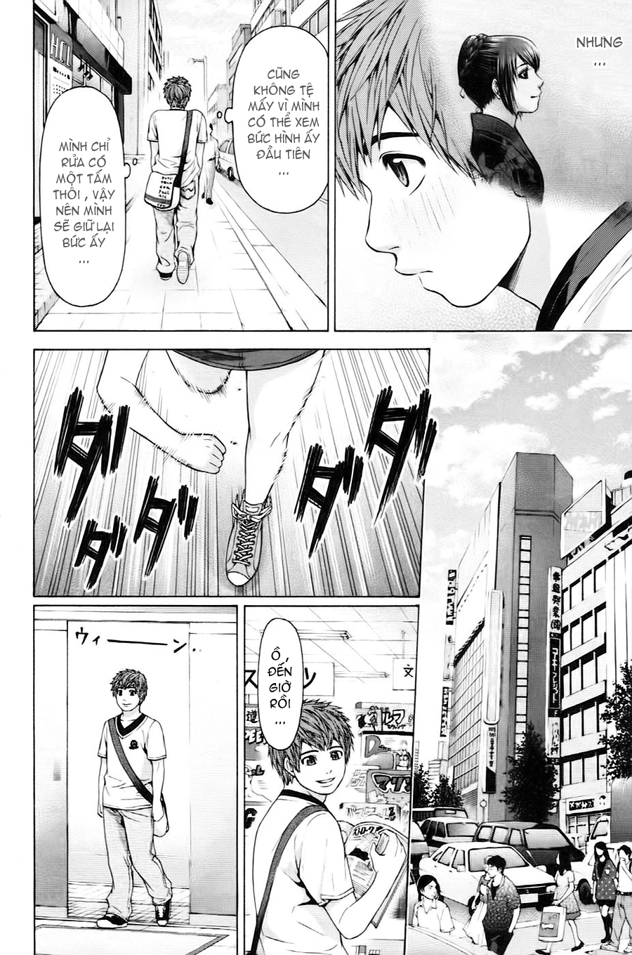 Ge - Good Ending Chapter 55 - 11