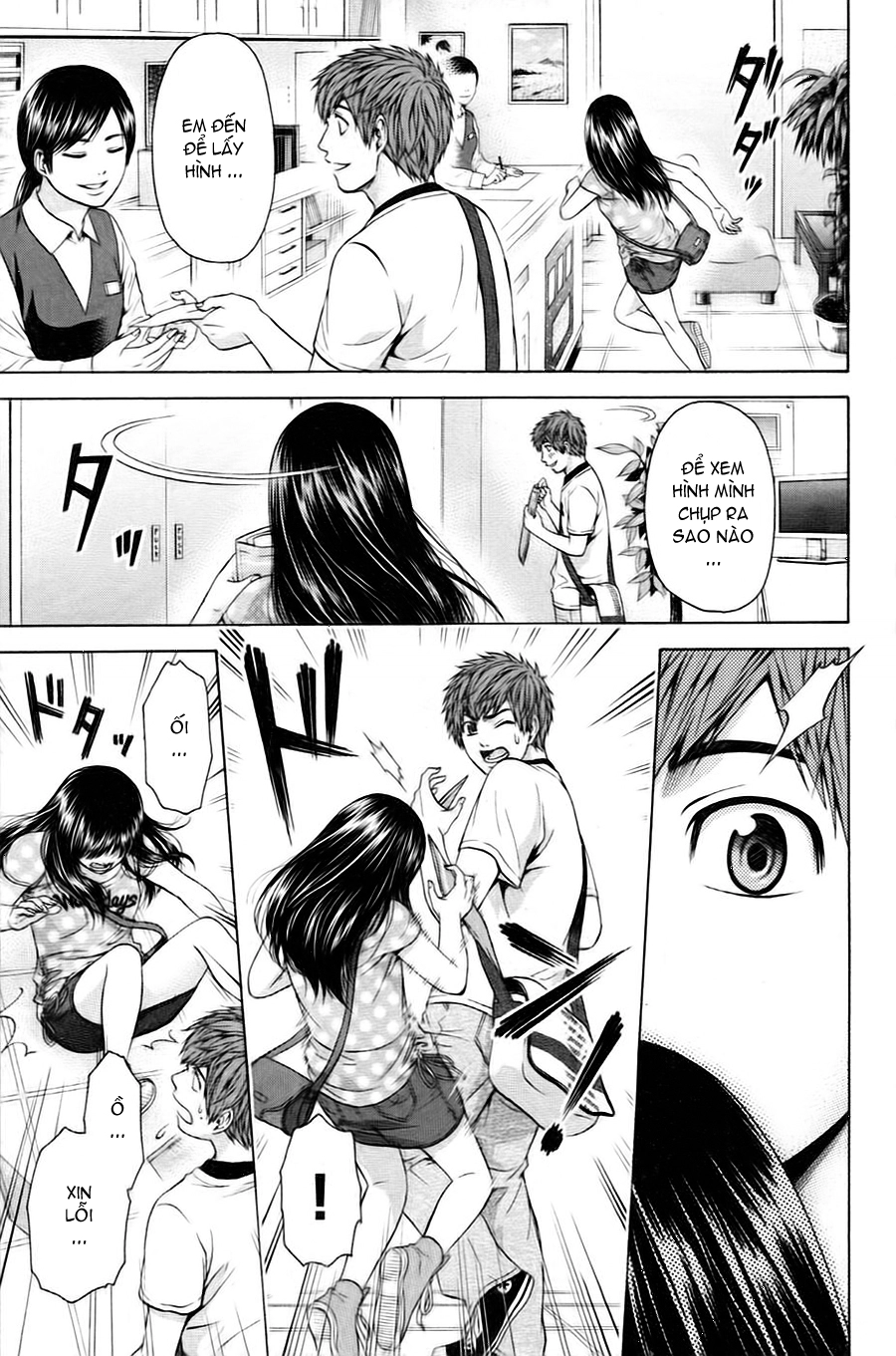 Ge - Good Ending Chapter 55 - 12