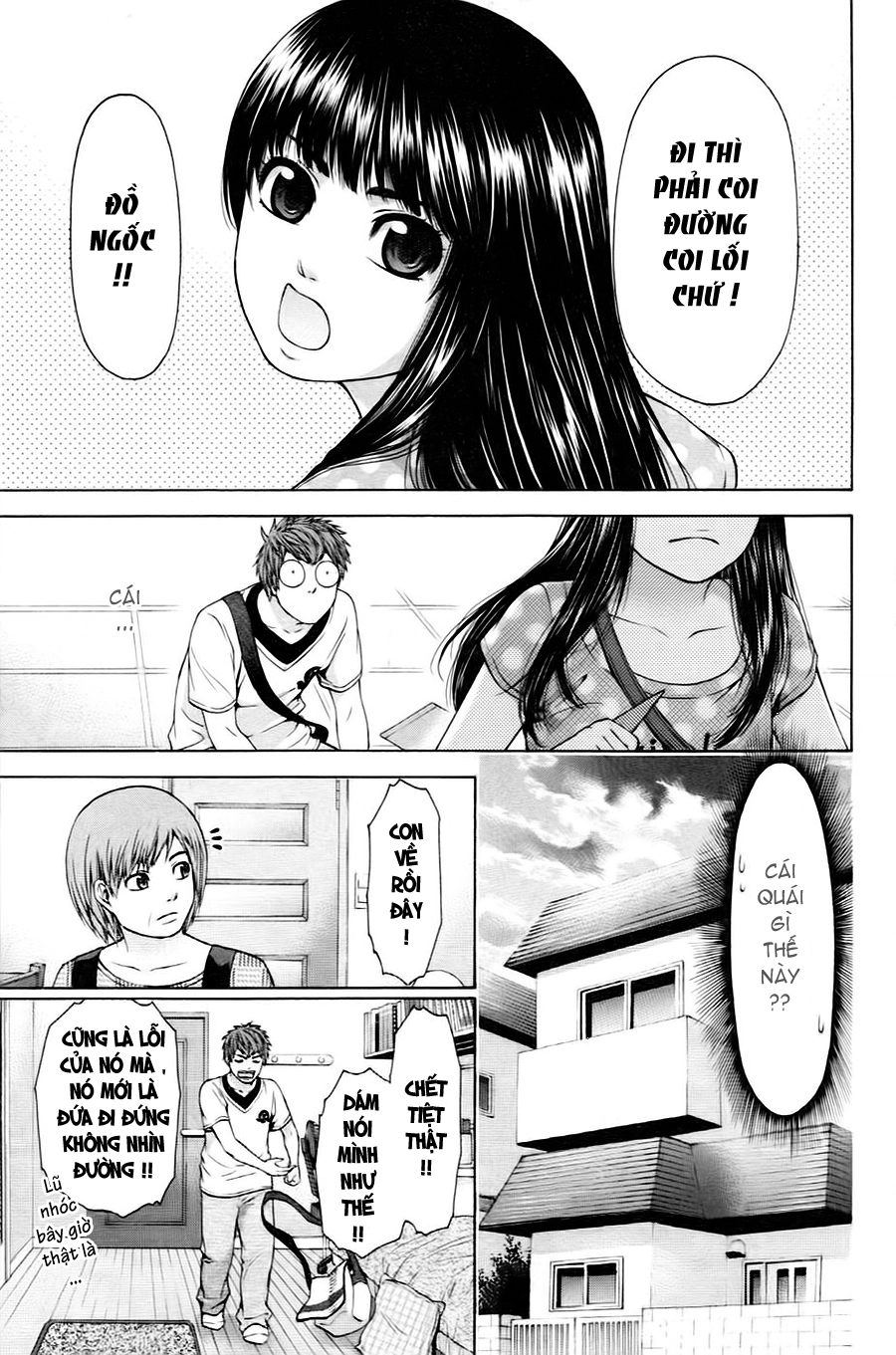 Ge - Good Ending Chapter 55 - 14