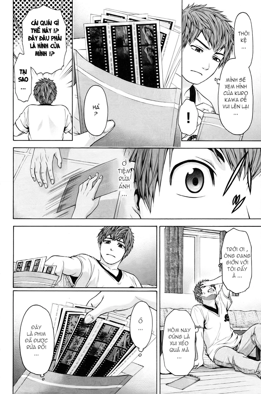 Ge - Good Ending Chapter 55 - 15