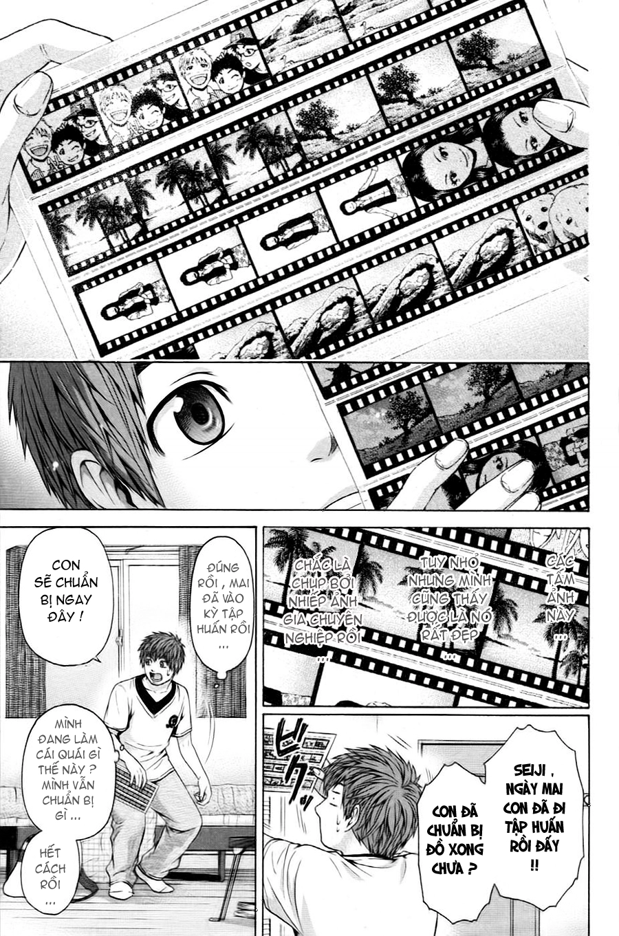 Ge - Good Ending Chapter 55 - 16