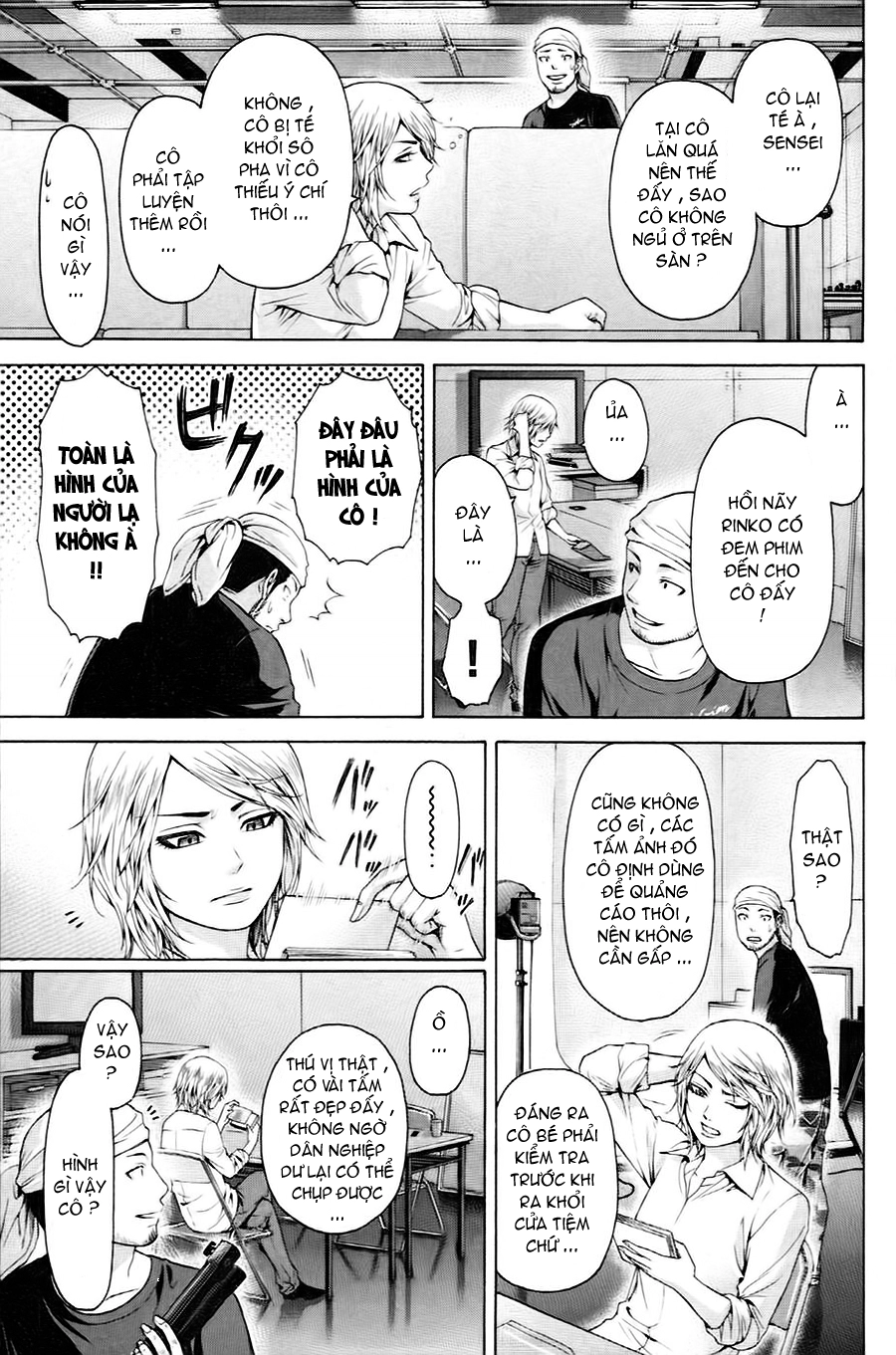 Ge - Good Ending Chapter 55 - 18