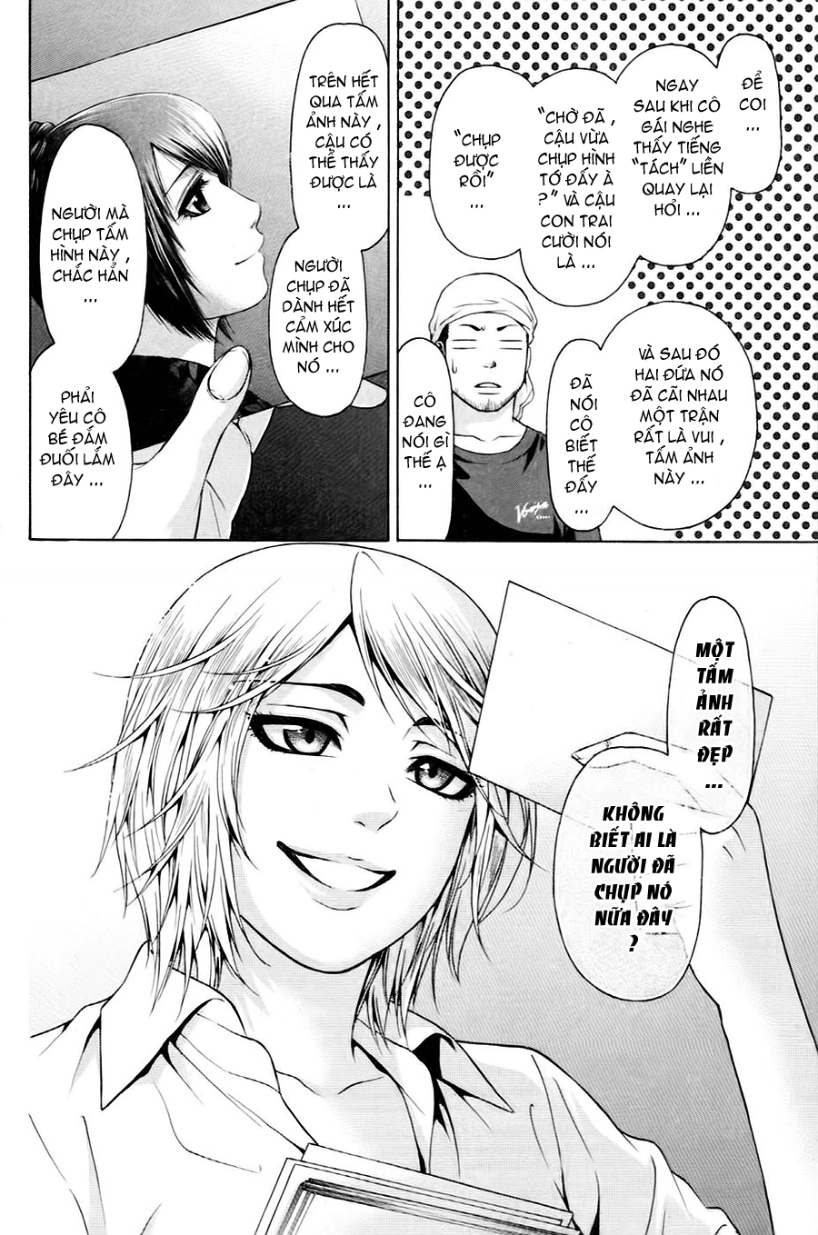 Ge - Good Ending Chapter 55 - 19