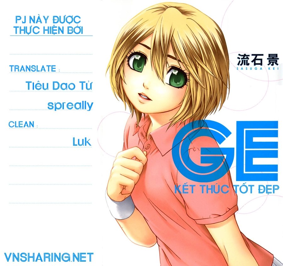 Ge - Good Ending Chapter 56 - 1