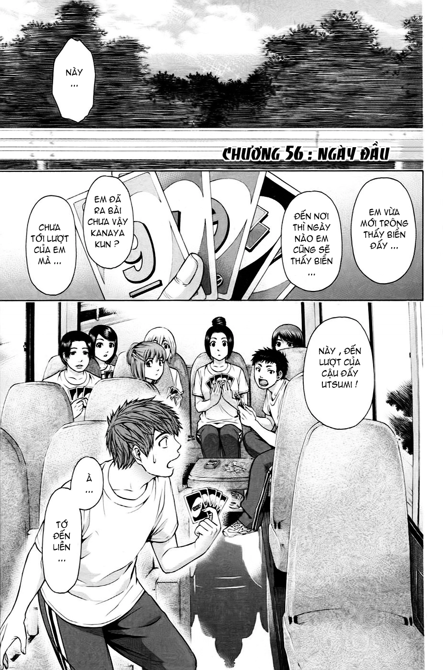 Ge - Good Ending Chapter 56 - 2