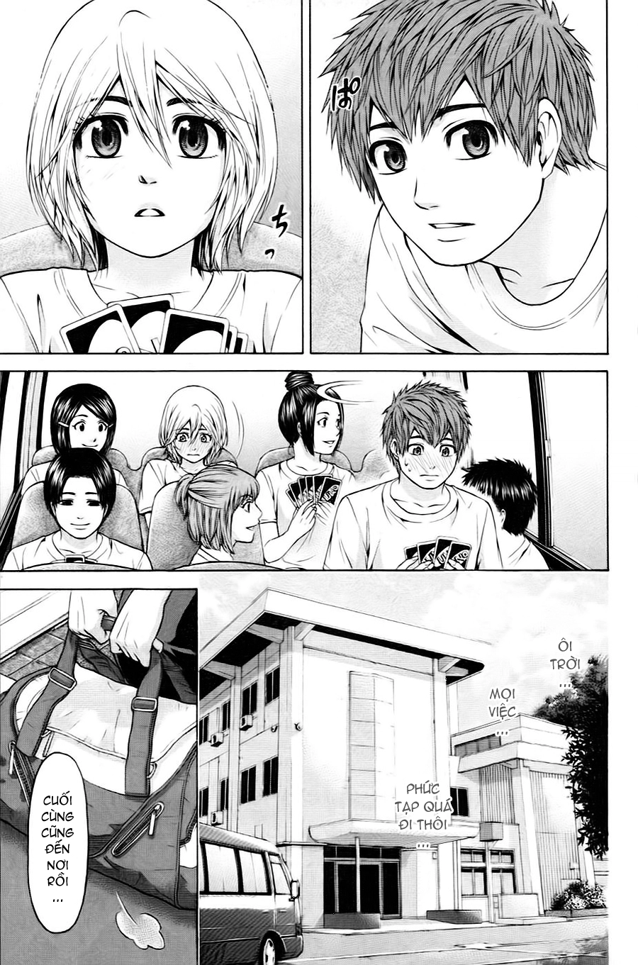 Ge - Good Ending Chapter 56 - 4