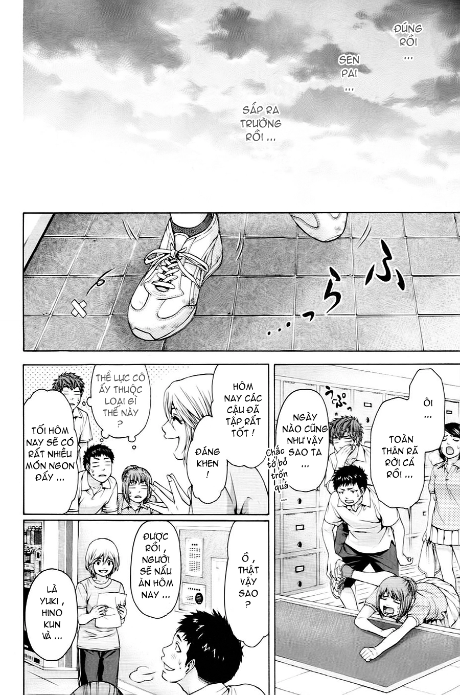 Ge - Good Ending Chapter 56 - 7