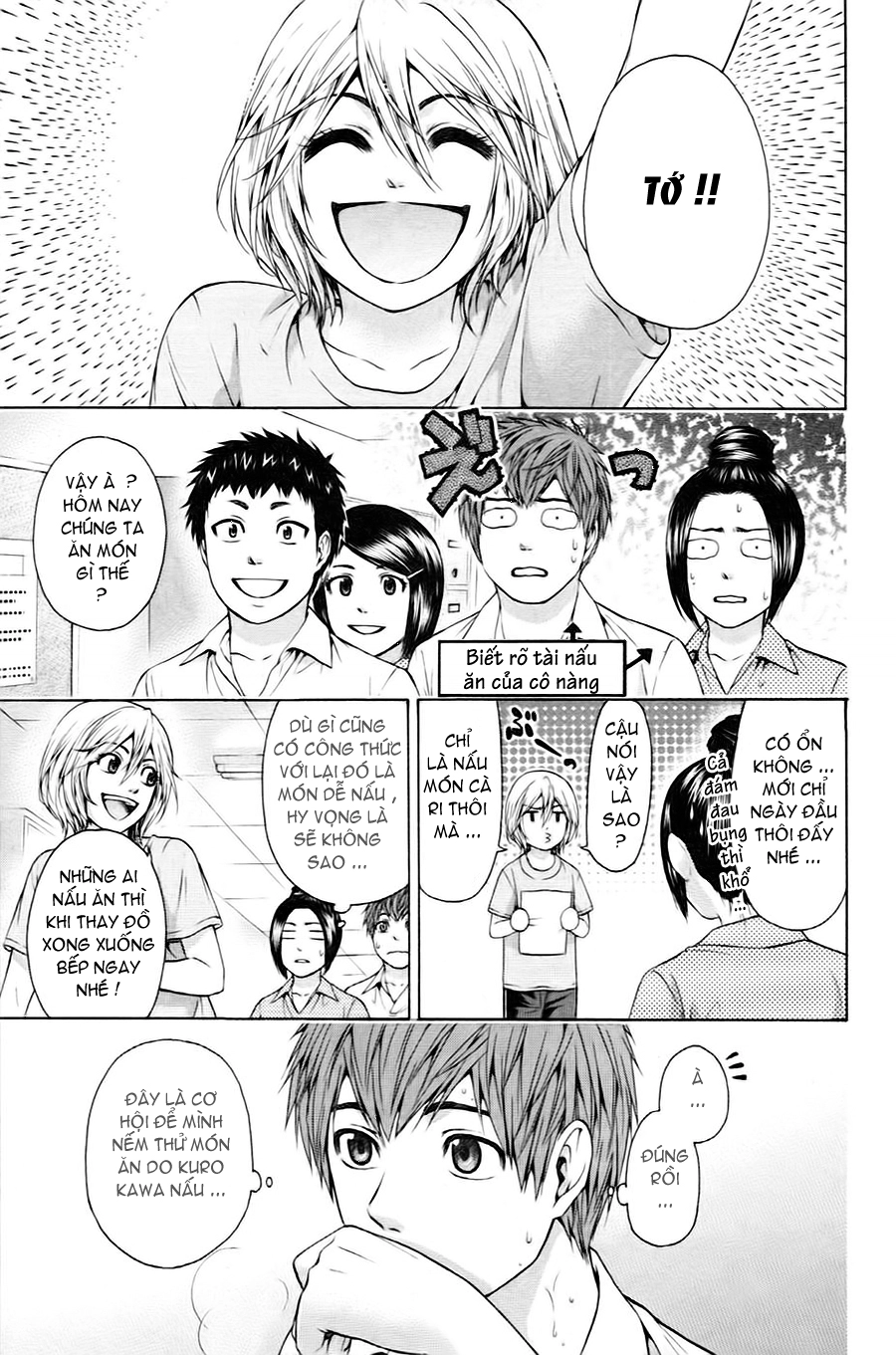 Ge - Good Ending Chapter 56 - 8