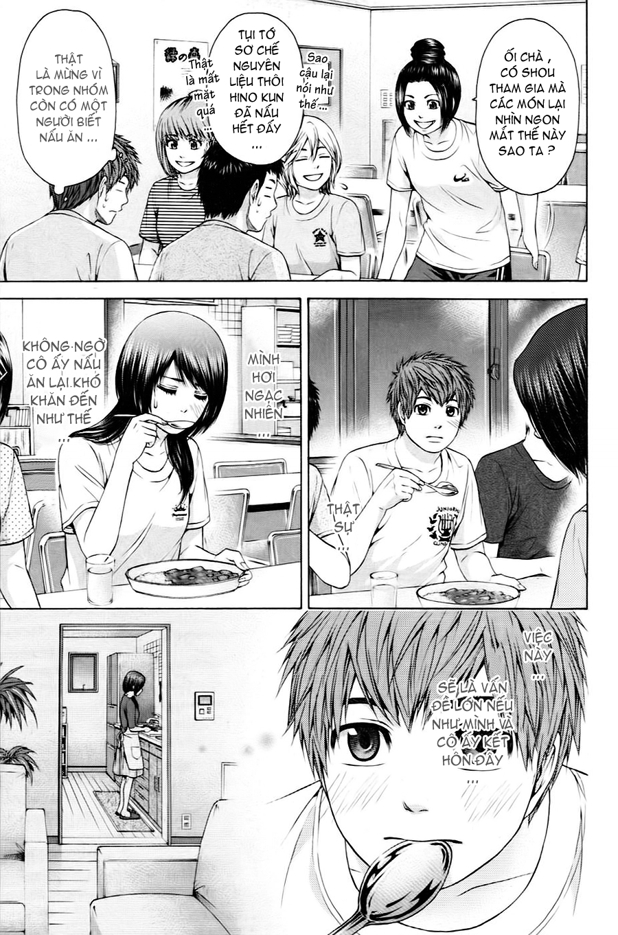 Ge - Good Ending Chapter 56 - 12