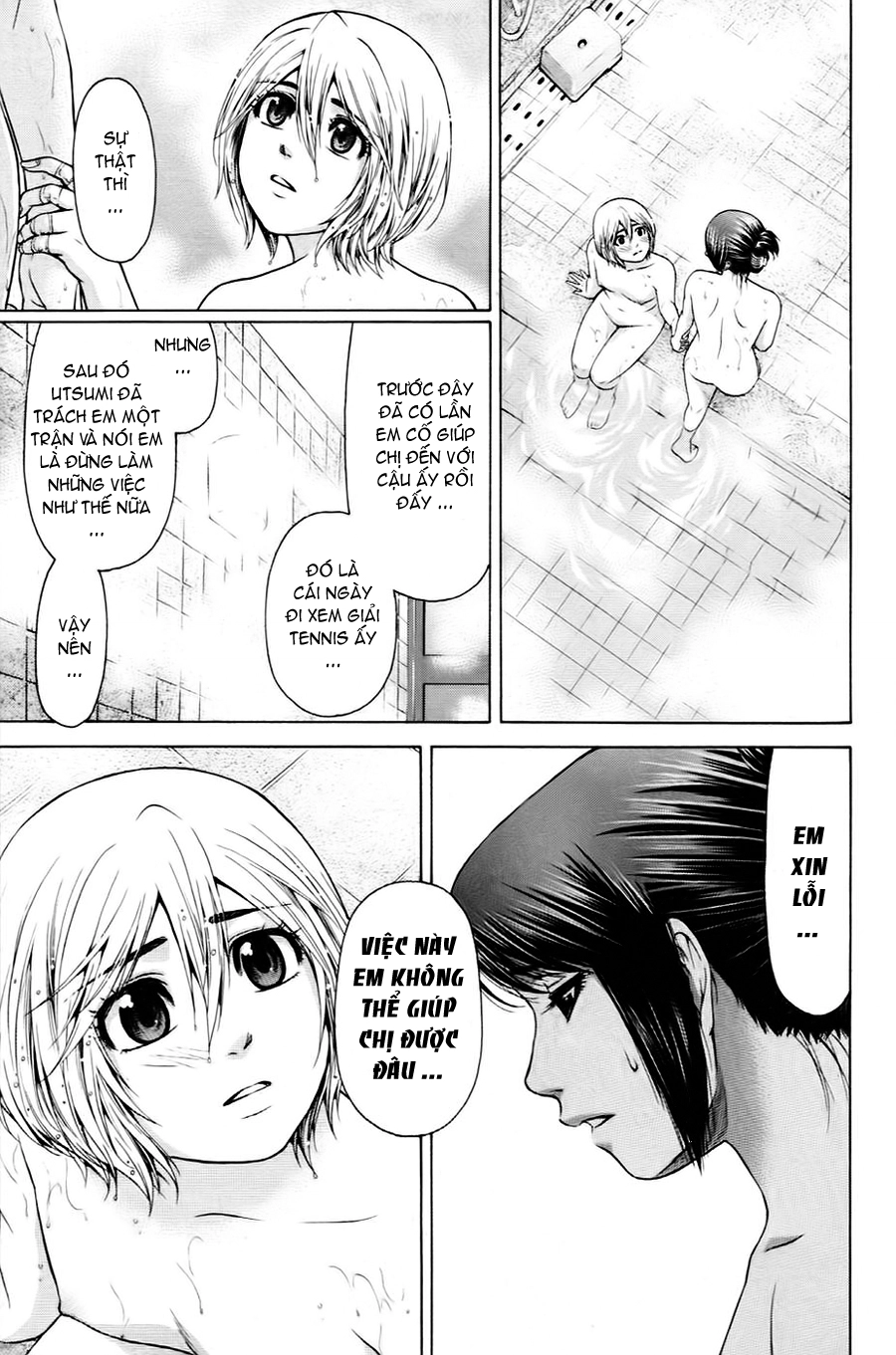 Ge - Good Ending Chapter 57 - 4