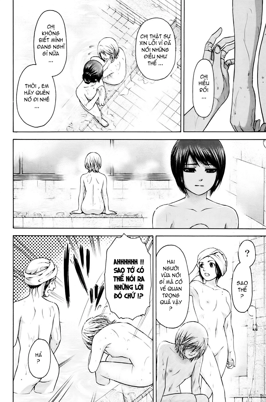 Ge - Good Ending Chapter 57 - 5