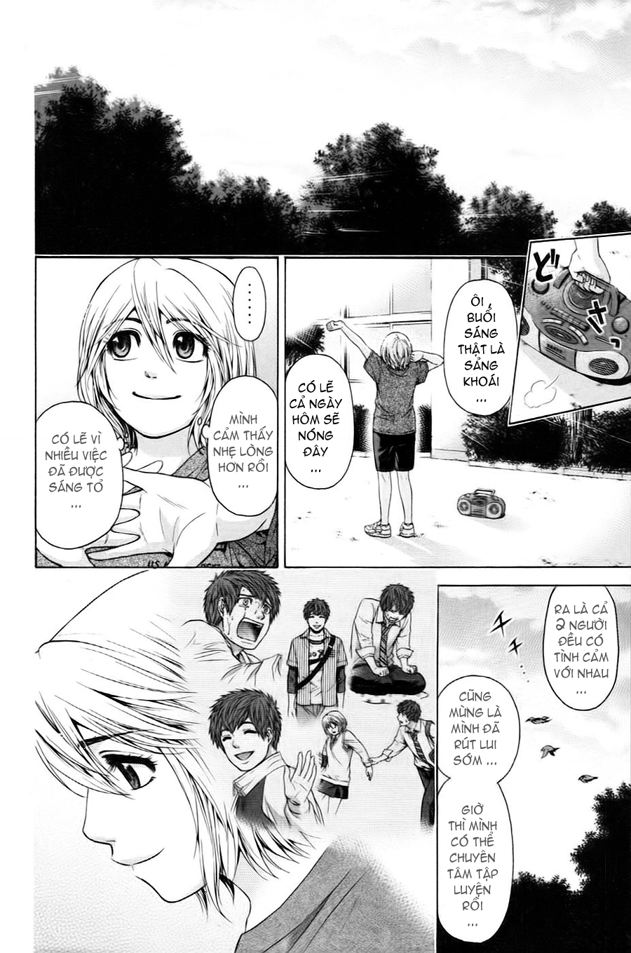 Ge - Good Ending Chapter 57 - 7