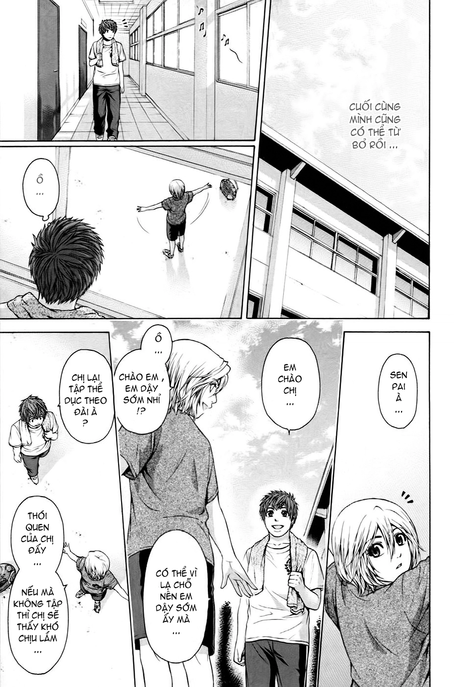 Ge - Good Ending Chapter 57 - 8