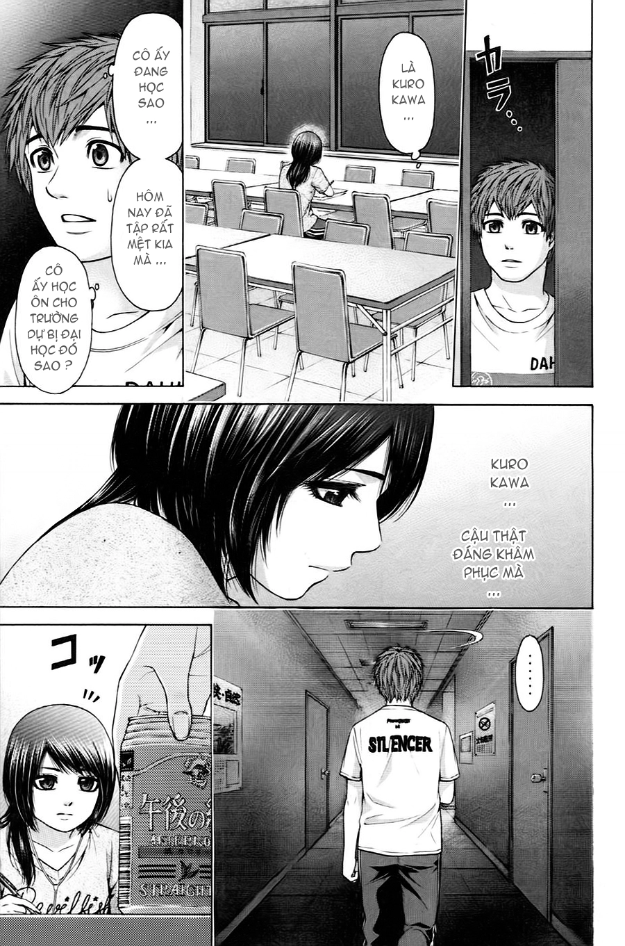 Ge - Good Ending Chapter 57 - 12