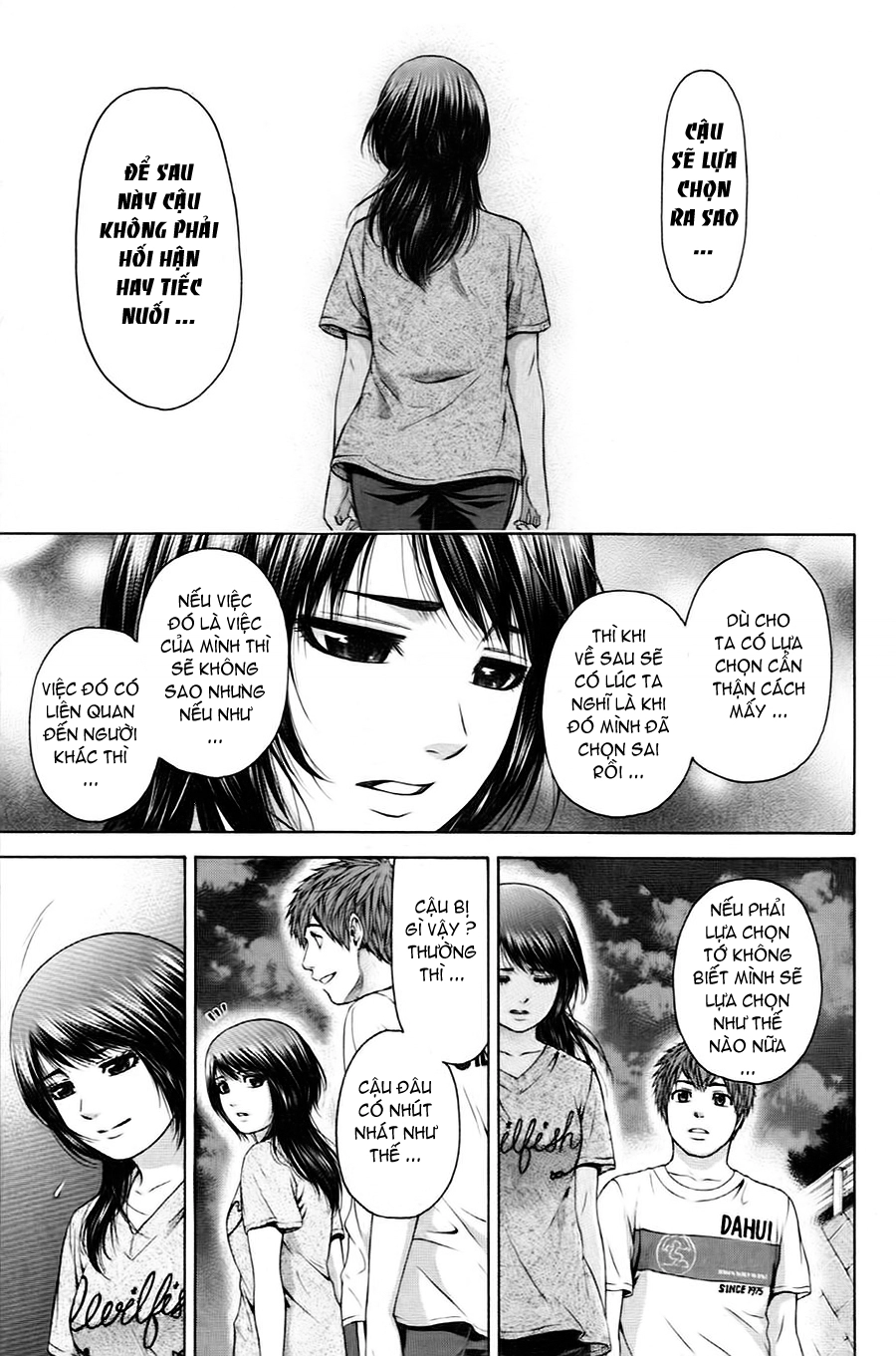 Ge - Good Ending Chapter 57 - 16