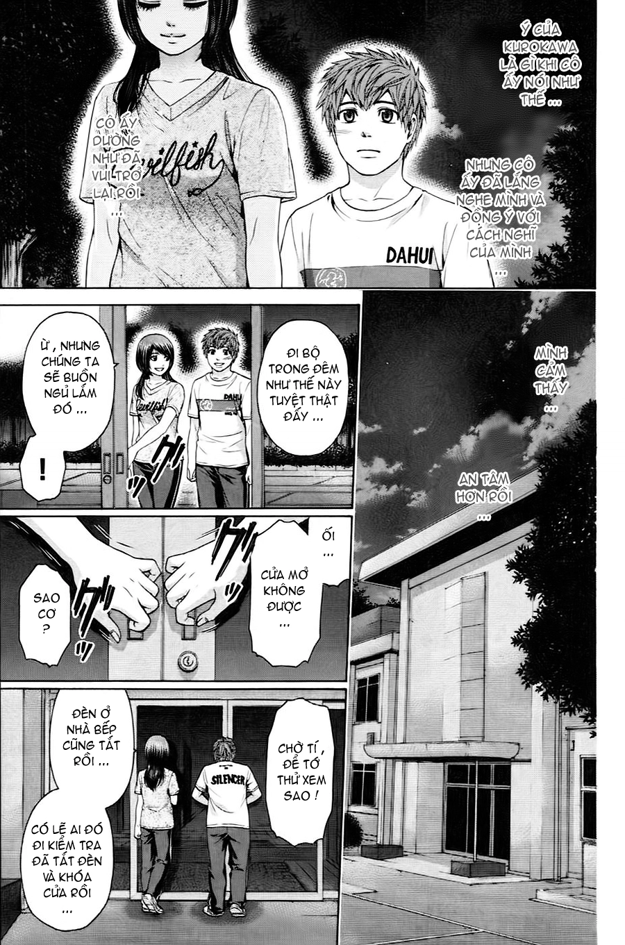 Ge - Good Ending Chapter 57 - 18