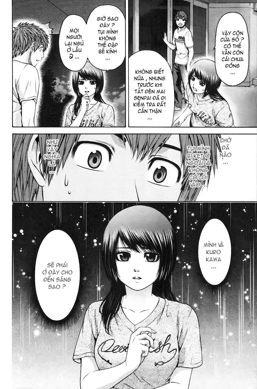 Ge - Good Ending Chapter 57 - 19