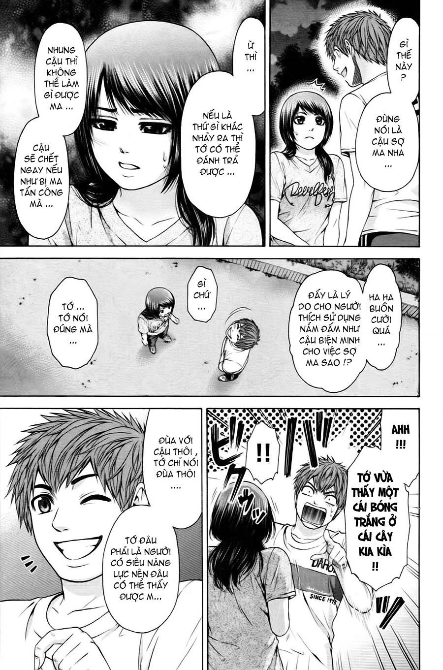 Ge - Good Ending Chapter 58 - 4