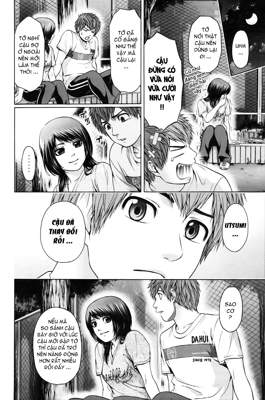 Ge - Good Ending Chapter 58 - 7