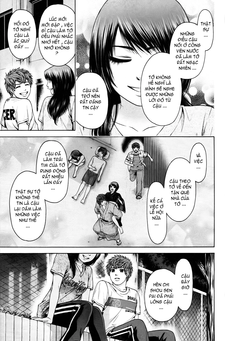 Ge - Good Ending Chapter 58 - 8