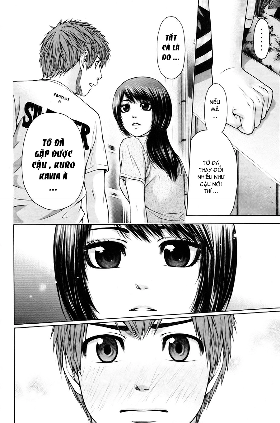 Ge - Good Ending Chapter 58 - 9