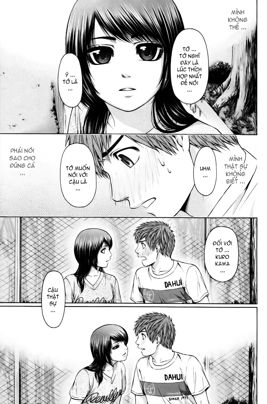 Ge - Good Ending Chapter 58 - 12